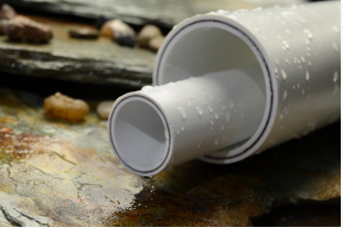 PSP钢塑复合管(扩口式）代加工合作竞争性谈判资格预审公告